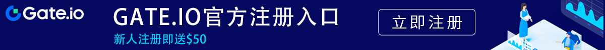 芝麻开门交易所下载苹果